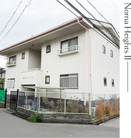 野間ハイツⅡ